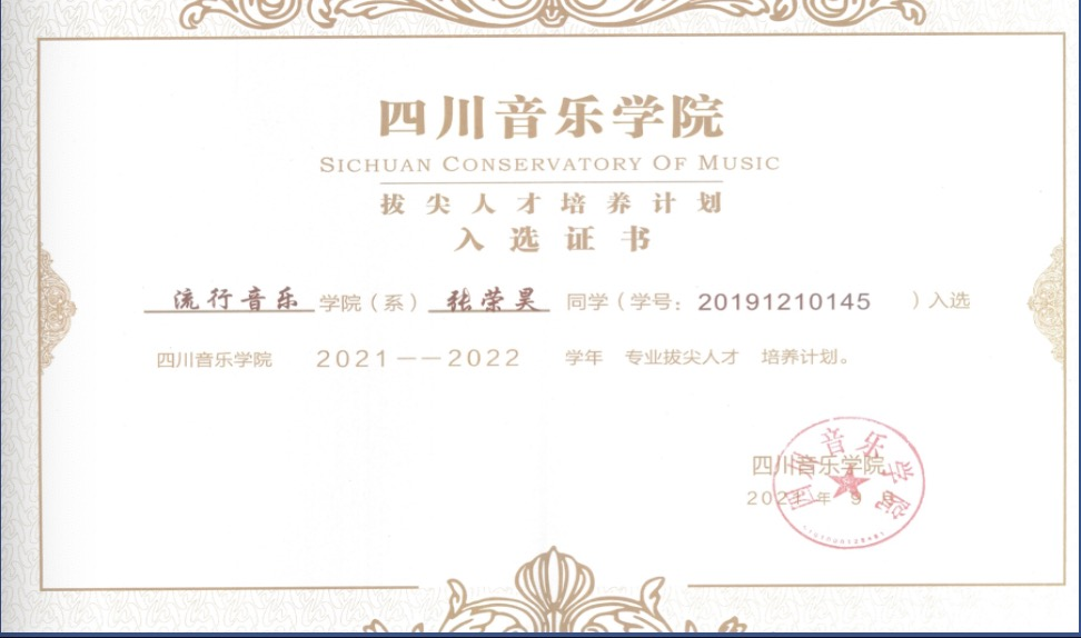 图片4.png 图片4.png