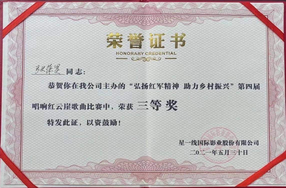 图片6.png 图片6.png