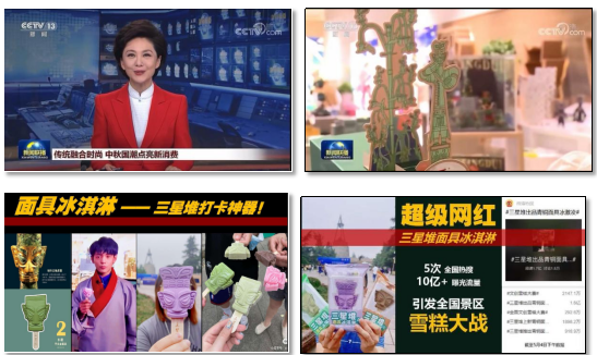 图片8.png 图片8.png