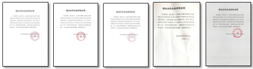 图片14.png 图片14.png