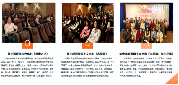 图片6.png 图片6.png