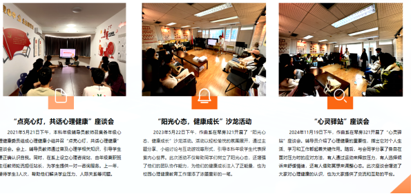 图片9.png 图片9.png