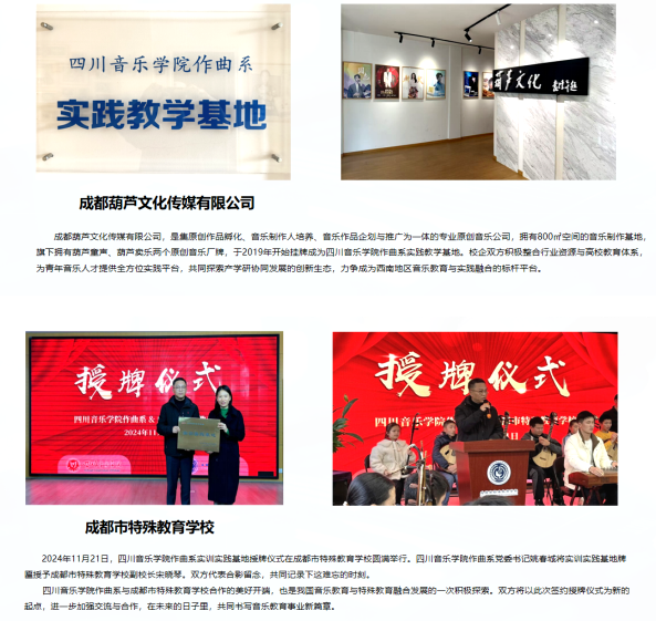 图片11.png 图片11.png