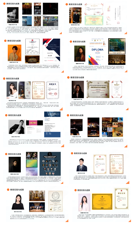 图片12.png 图片12.png