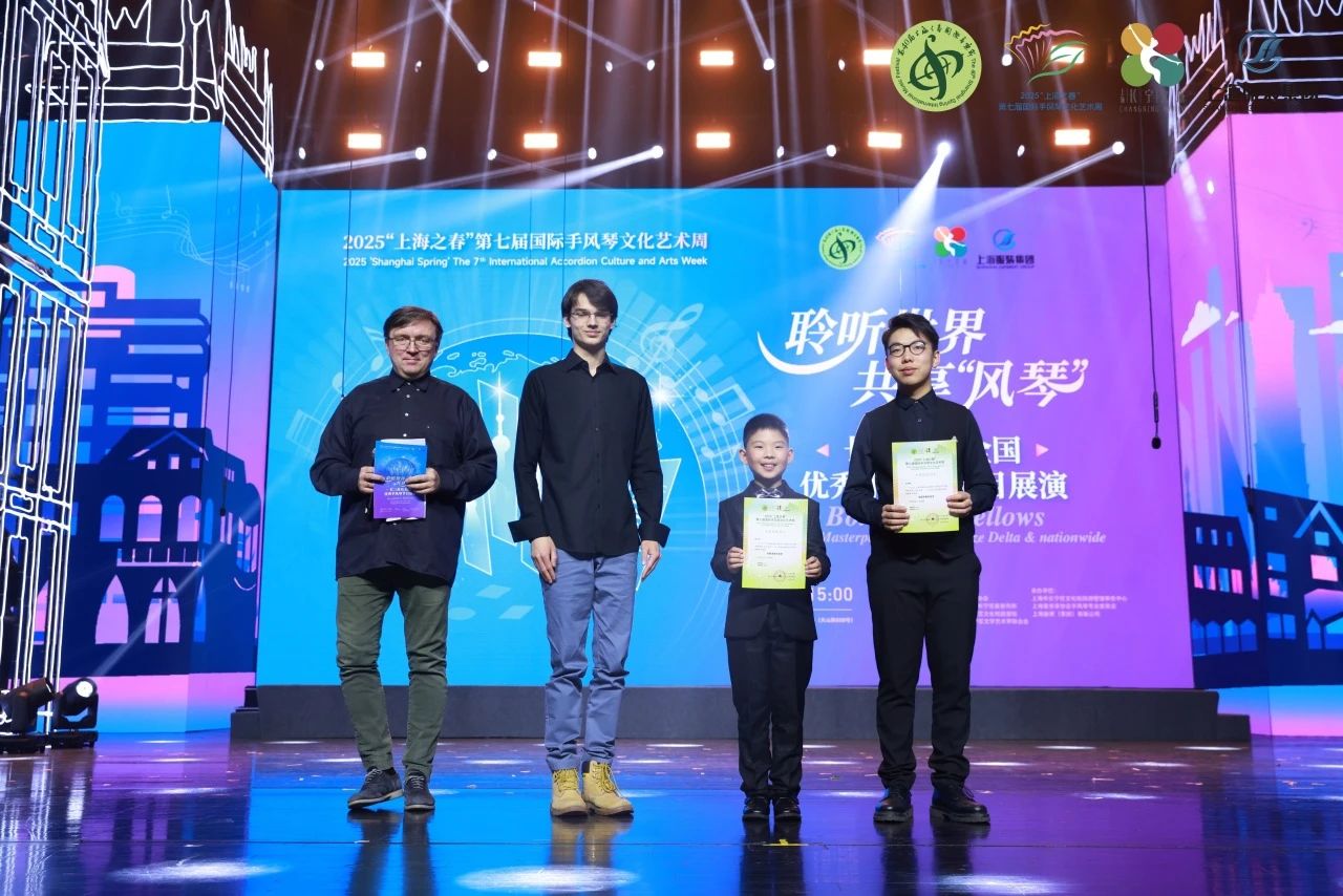 微信图片_20250408144929.jpg 微信图片_20250408144929.jpg