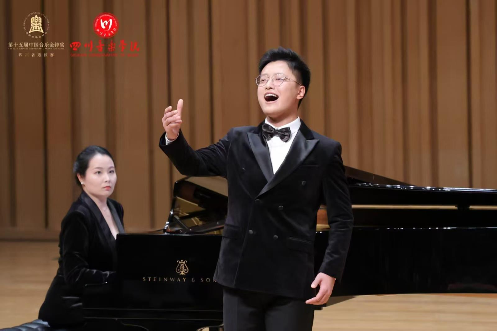 微信图片_20250423084032.jpg 微信图片_20250423084032.jpg