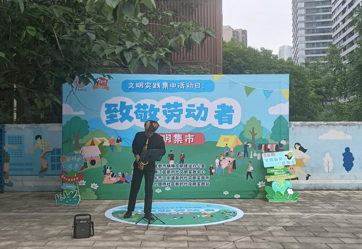 图片5.png 图片5.png