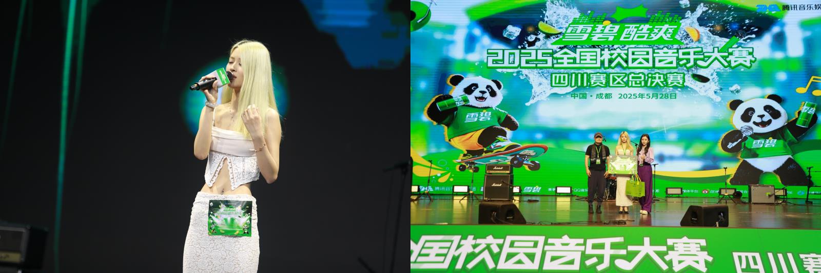 微信图片_20250530133944_88 - 副本.jpg