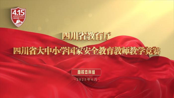 封面.png 封面.png