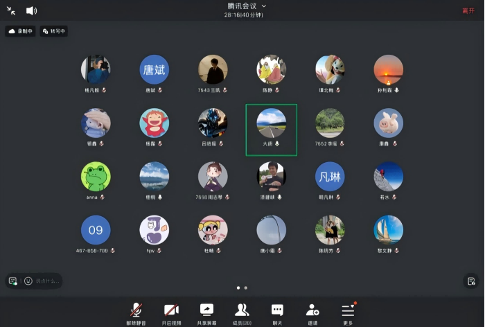 图片5(1).png 图片5(1).png