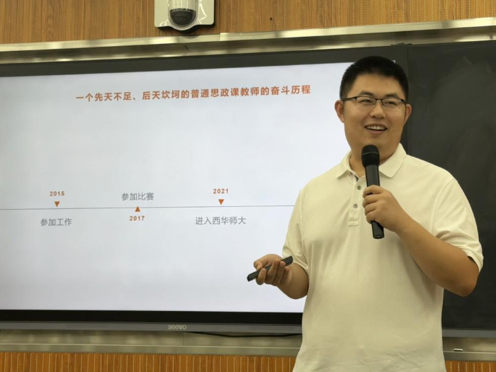 图片3.png 图片3.png