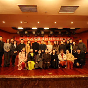 校企合作座谈会顺利举行