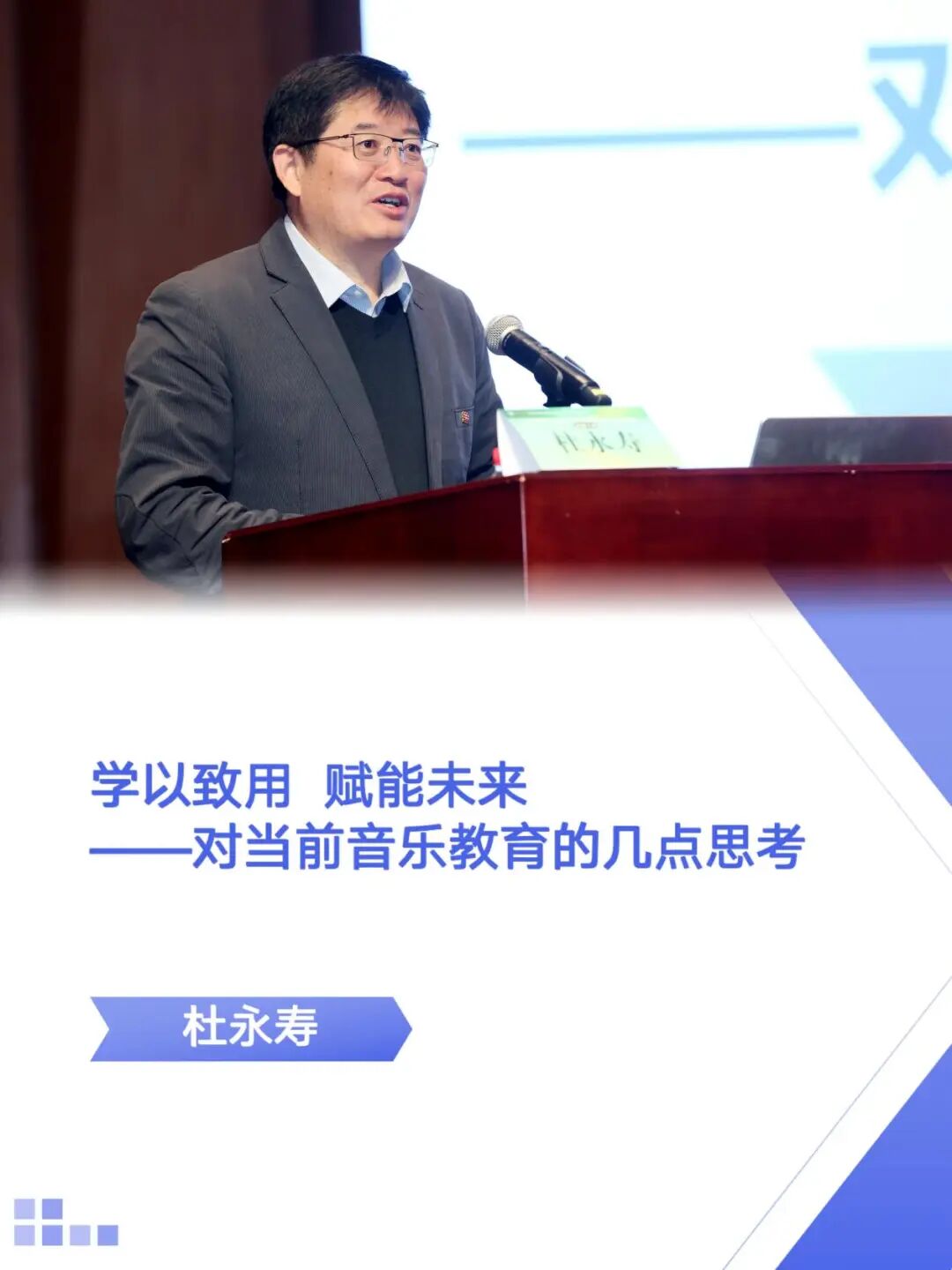 52375f8df74f950ce4ca890323a5c342.jpg 52375f8df74f950ce4ca890323a5c342.jpg