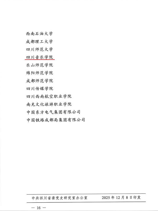 图片3(1).png