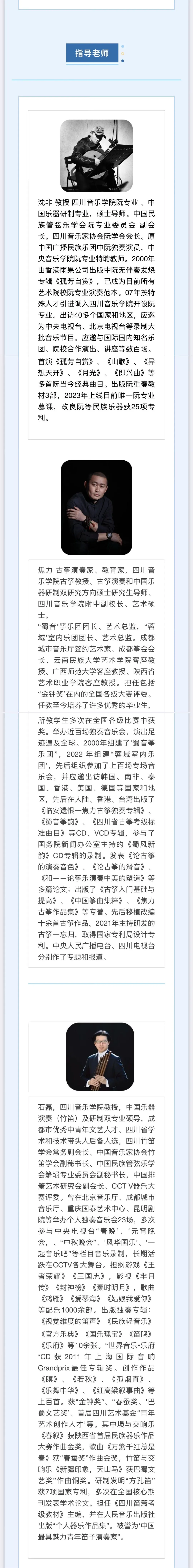 640 (2).jpg 640 (2).jpg