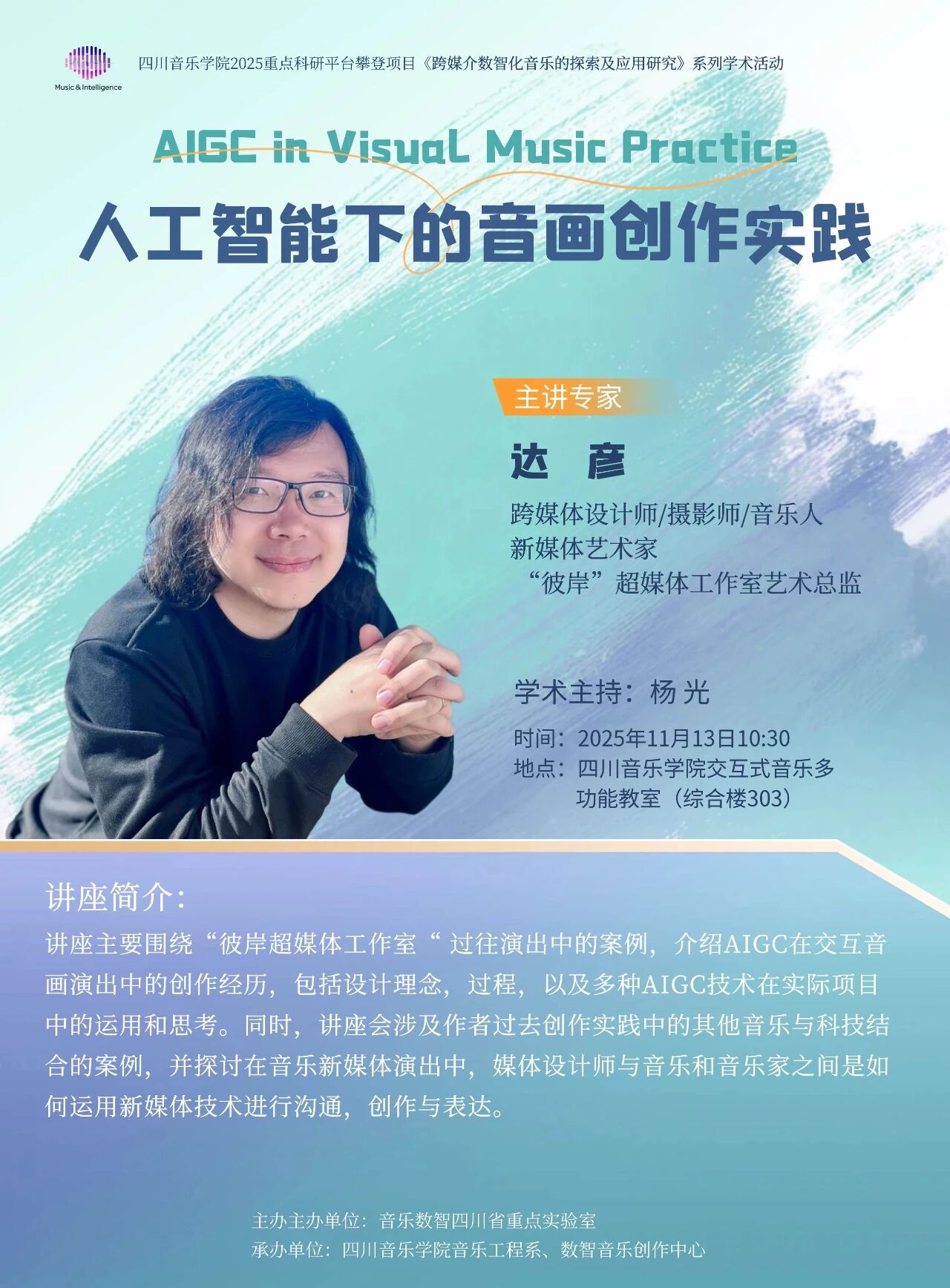 微信图片_2026-01-04_095034_707.jpg 微信图片_2026-01-04_095034_707.jpg