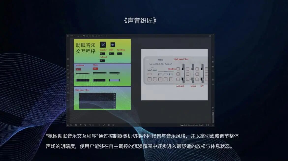 微信图片_2026-01-04_101503_711.jpg