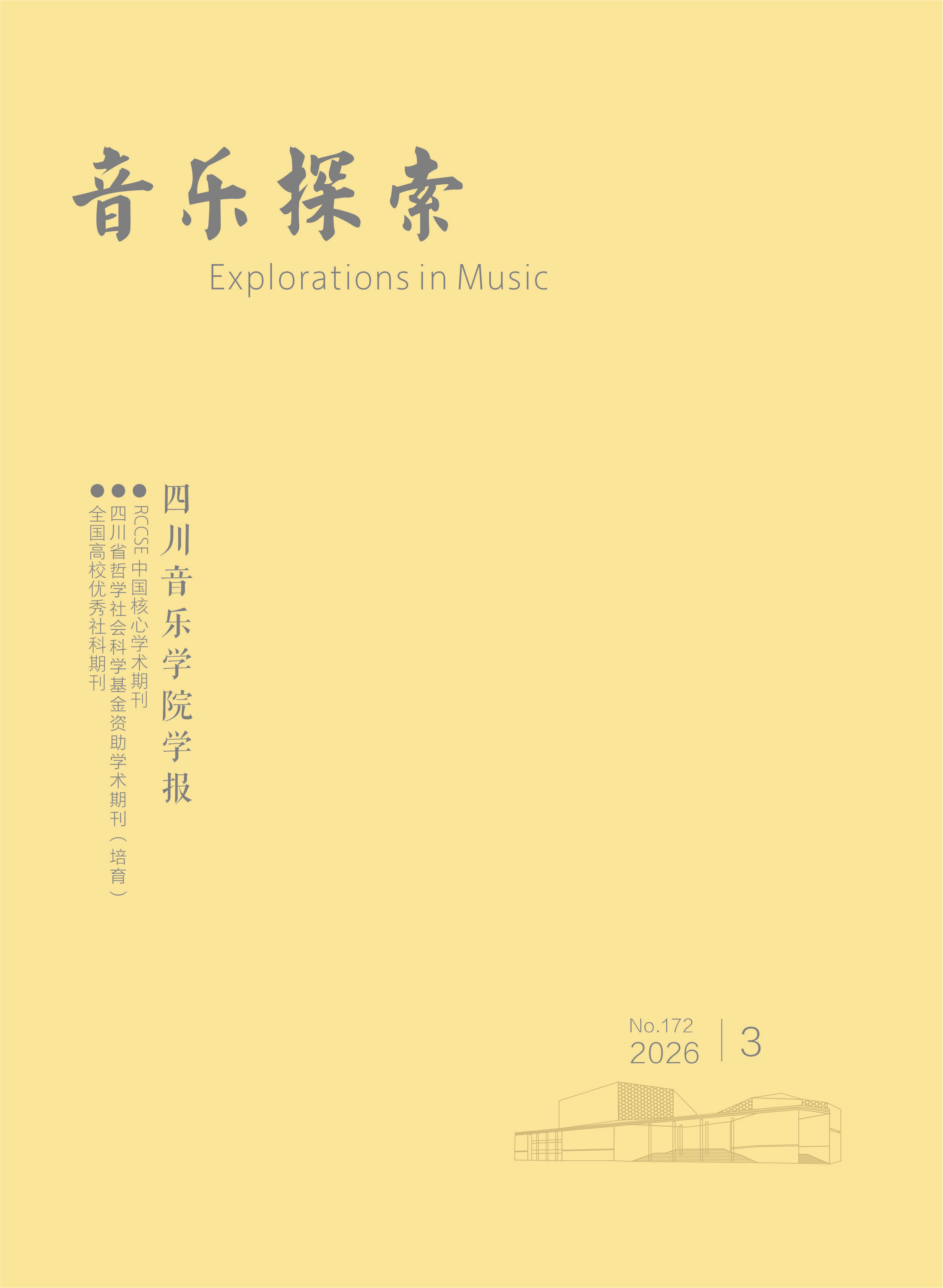 752db74255431cc4ccdebfed67bfe02.jpg 752db74255431cc4ccdebfed67bfe02.jpg
