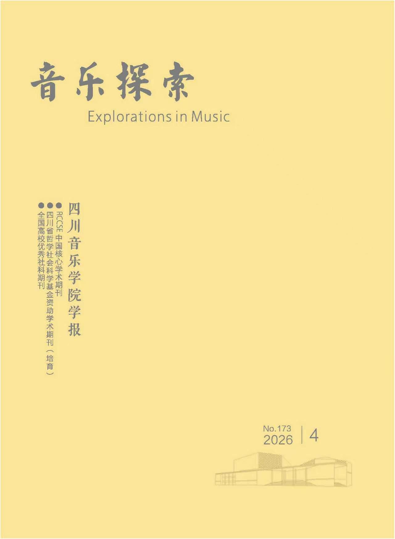 0b10d3e21db37b35efac8812ecdfb6e.jpg 0b10d3e21db37b35efac8812ecdfb6e.jpg