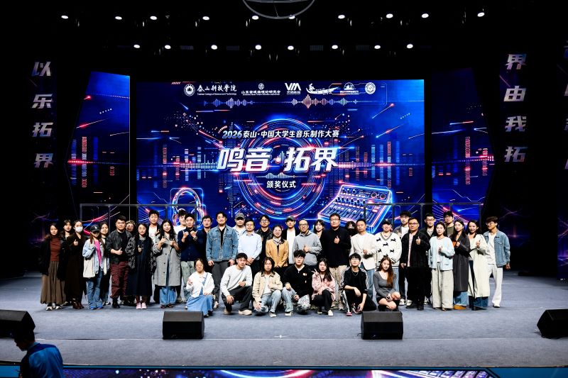 微信图片_20261020183655_651_495.jpg